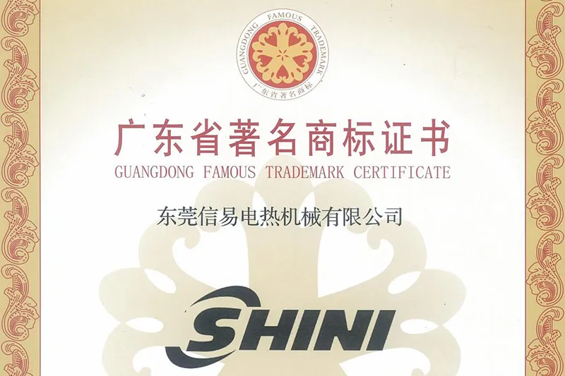 Hồ Sơ Công Ty