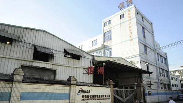 Shide Precision Castings (Dongguan) Co, Ltd.