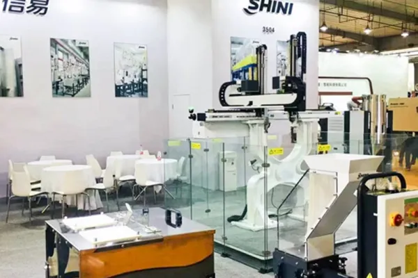 Triển Lãm Nhựa Quốc Tế Trung Quốc (Yuyao) 2023