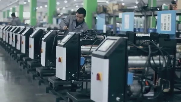 Xưởng Sản Xuất